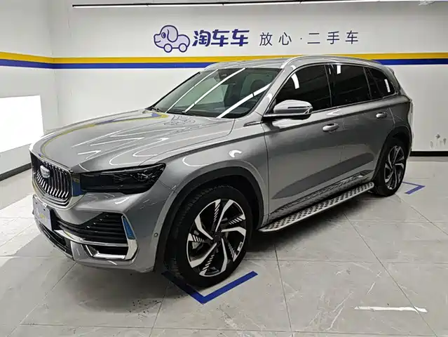 GEELY AUTOMOBILE XINGYUE L