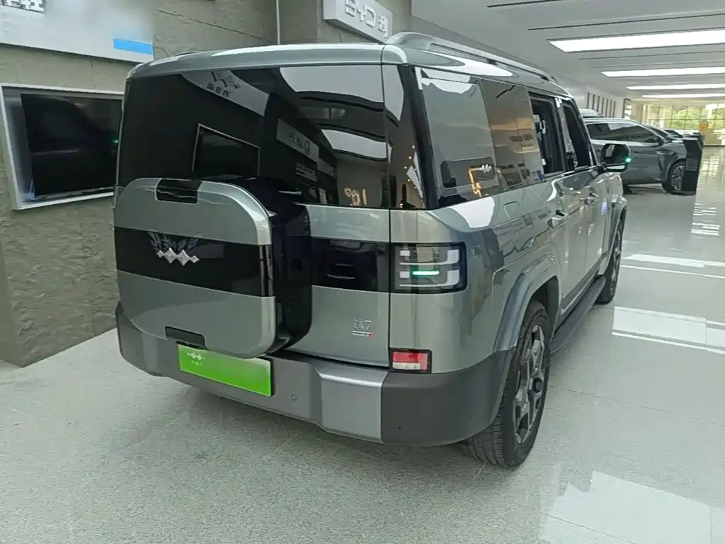 Fang Cheng Bao Ti 7 — миниатюра 7