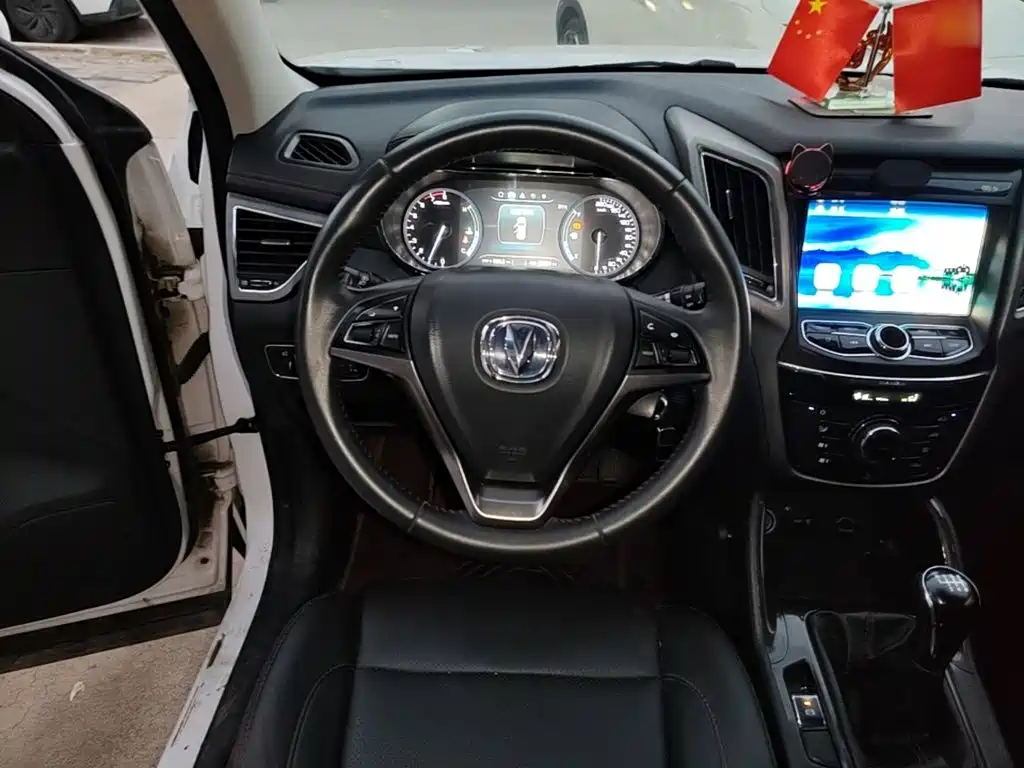 Changan CS75 — миниатюра 11