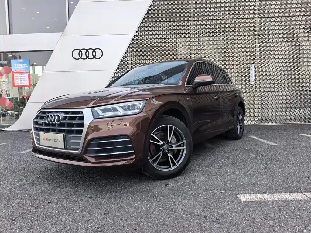 Audi Q5L 2019