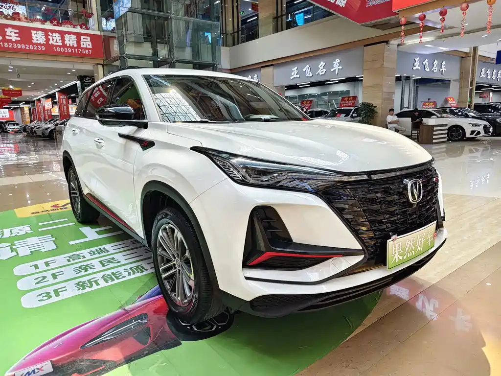Changan CS75 PLUS — миниатюра 3