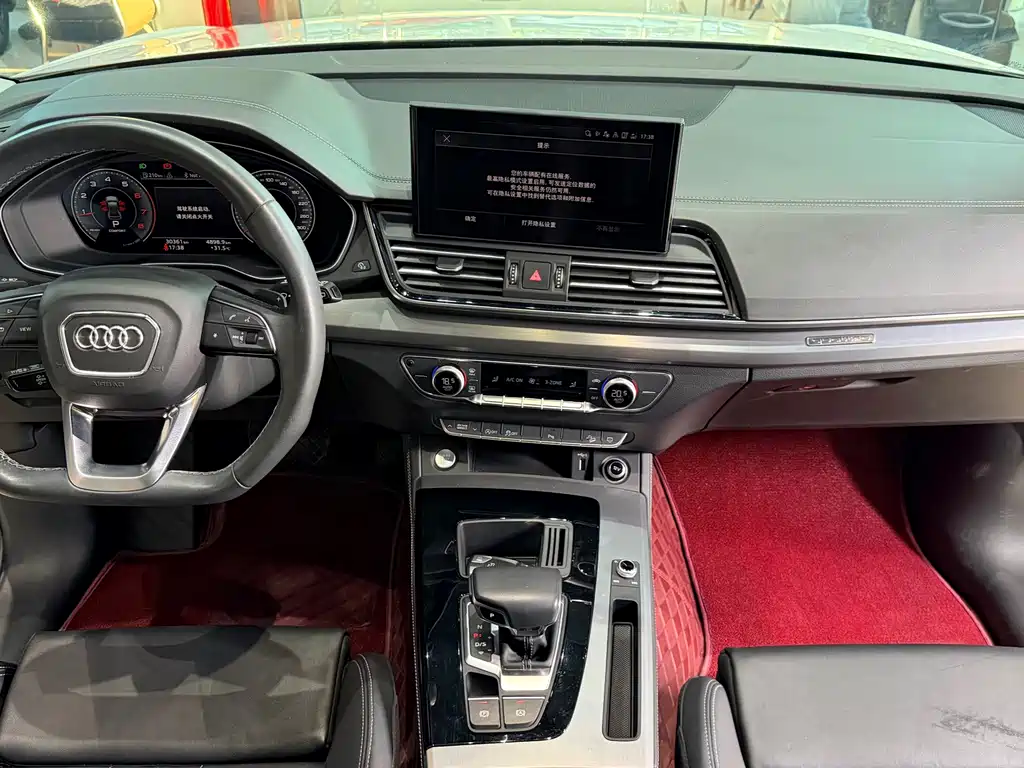 Audi Q5L — миниатюра 16
