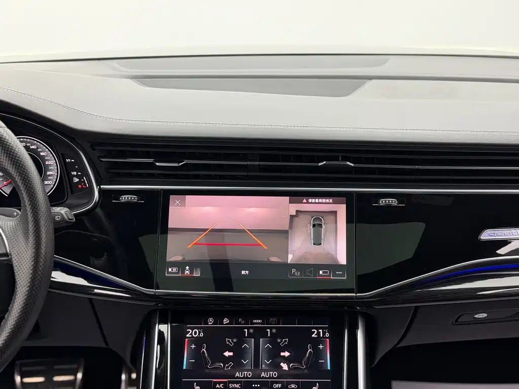 Audi Q8 — миниатюра 15