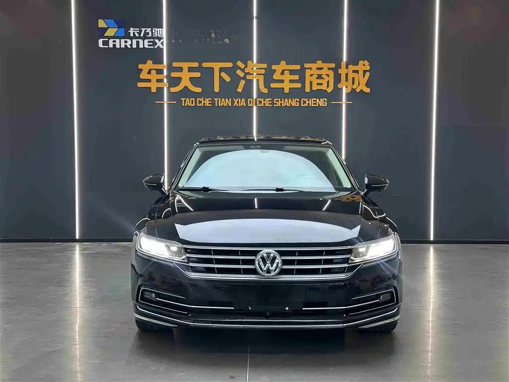 VOLKSWAGEN HUIANG