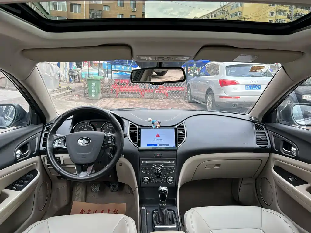 Bestune B50 — миниатюра 7