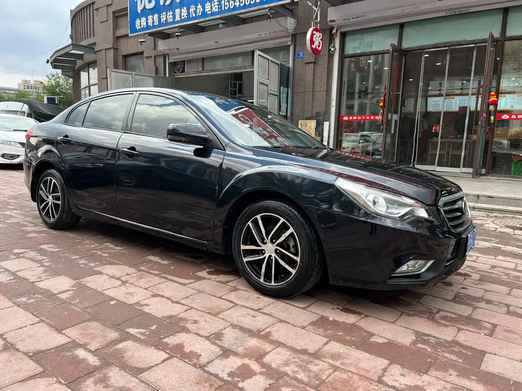 Bestune B50 — миниатюра 3