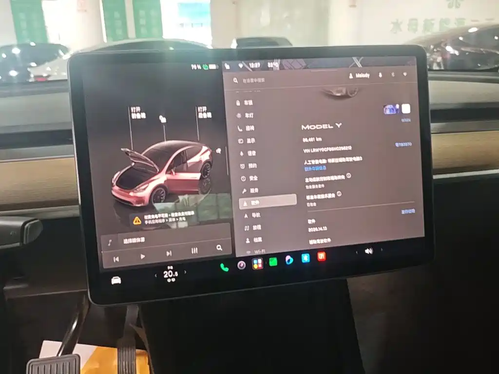 Tesla Model Y — миниатюра 13