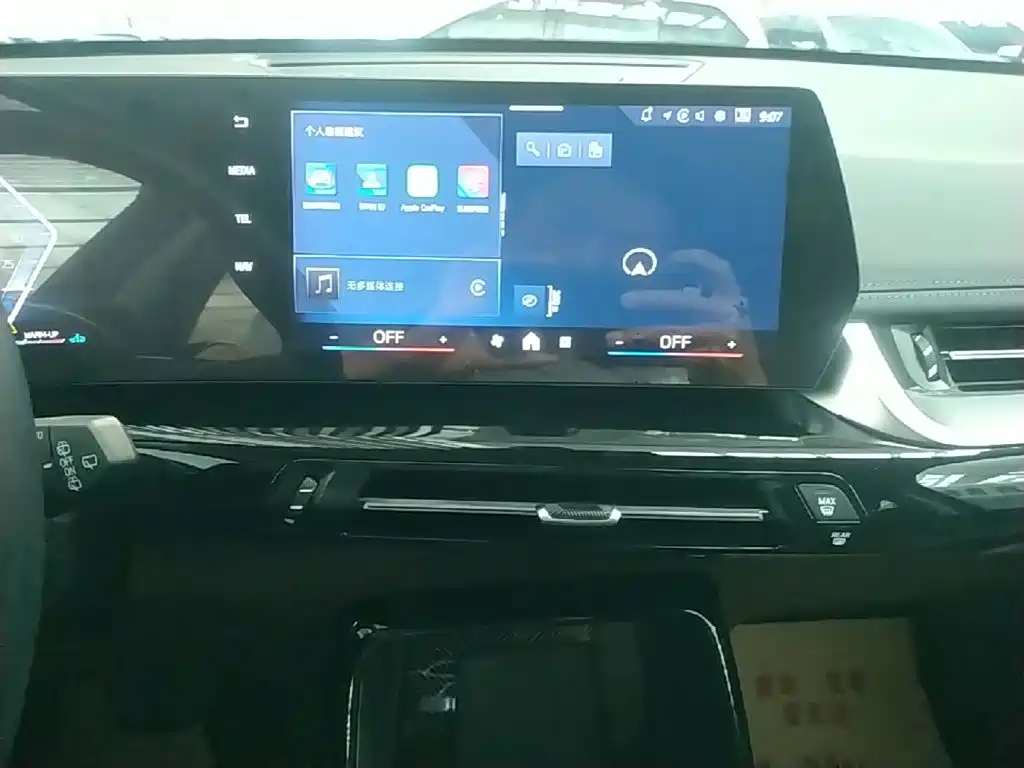 BMW X1 — миниатюра 13