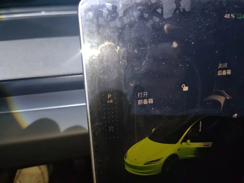Tesla Model 3 — миниатюра 15