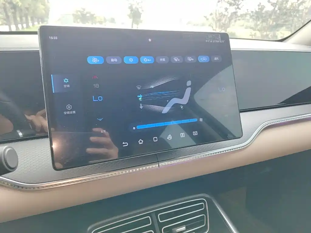 BYD Pro New Energy — миниатюра 13