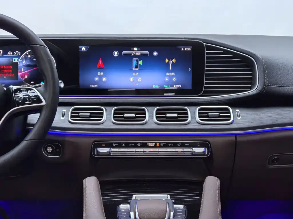 Mercedes-Benz GLE (Import) — миниатюра 14