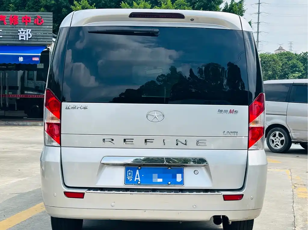 JAC Refine M5 — миниатюра 5