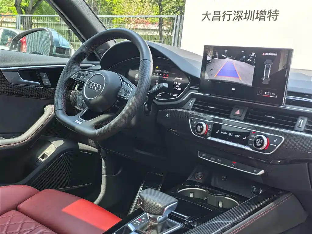 Audi S4 — миниатюра 21