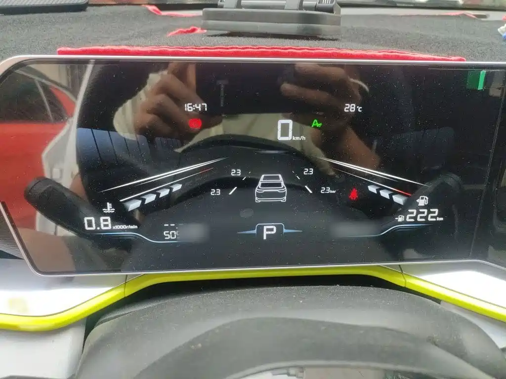Geely Binyue — миниатюра 4