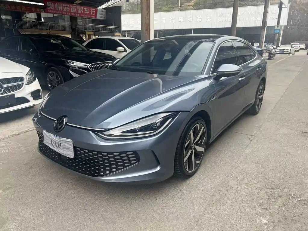 Volkswagen Lamando 2022