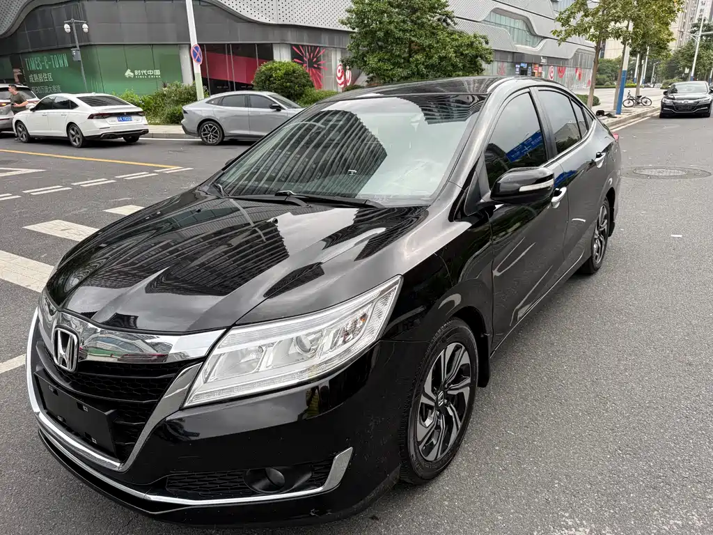 Honda Crider 2017