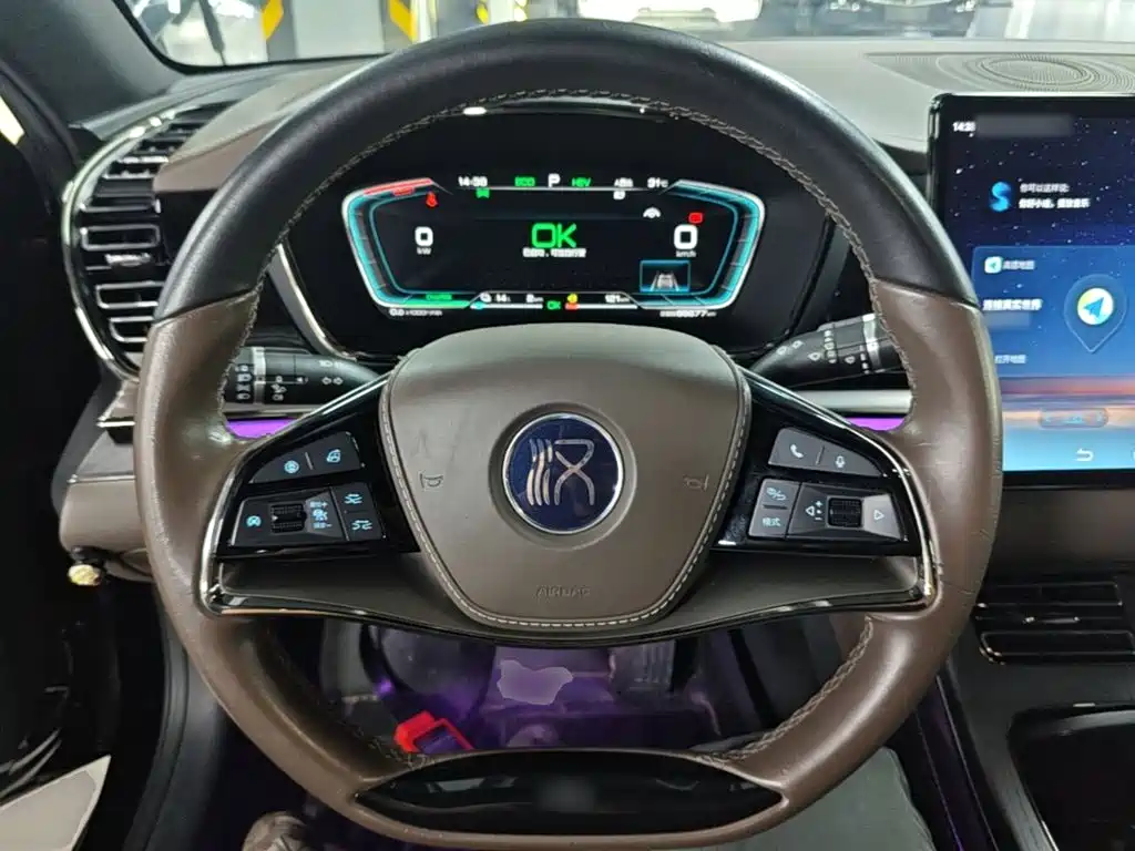 BYD Han — миниатюра 11