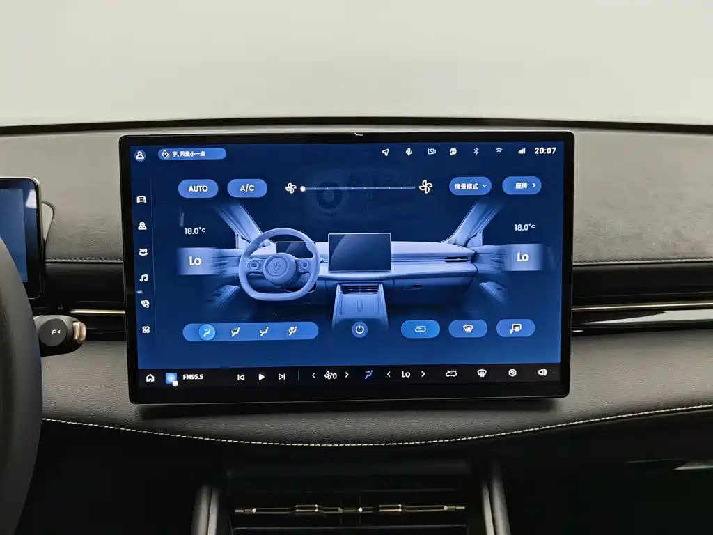 Baojun Yunhai — миниатюра 12