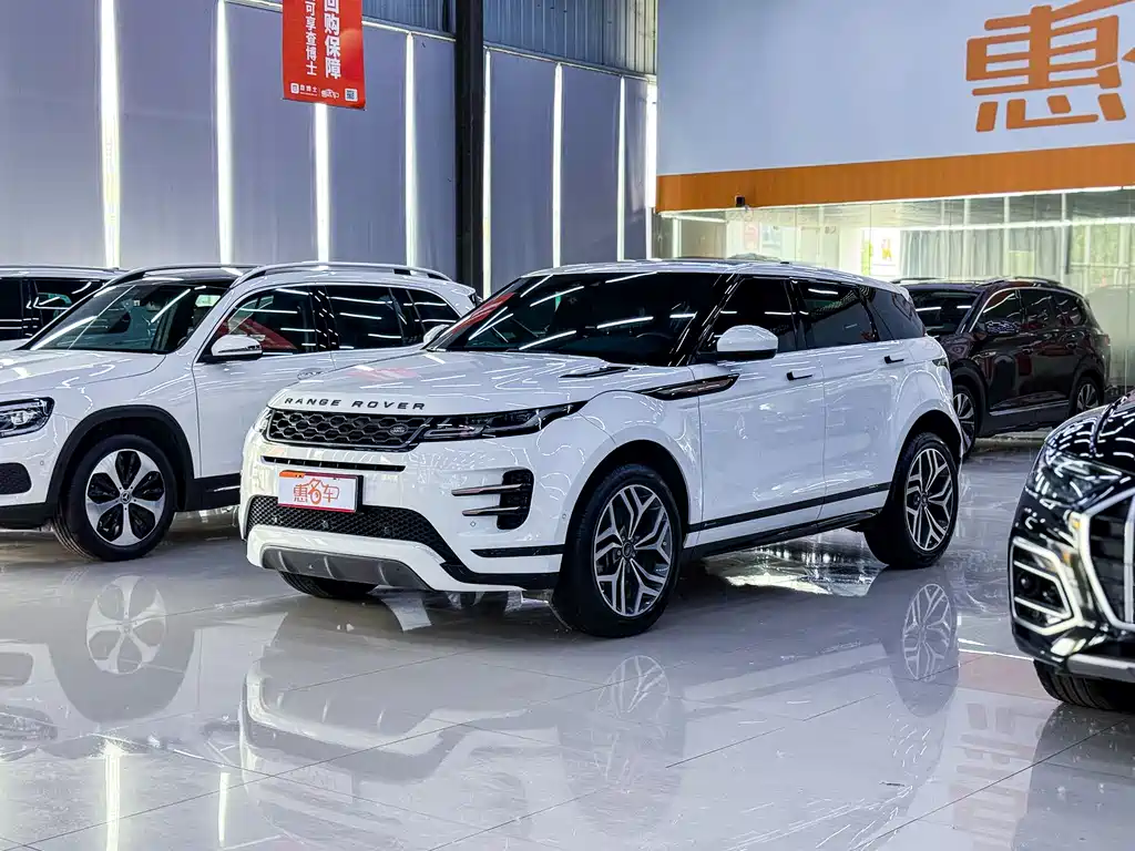 LAND ROVER RANGE ROVER AURORA