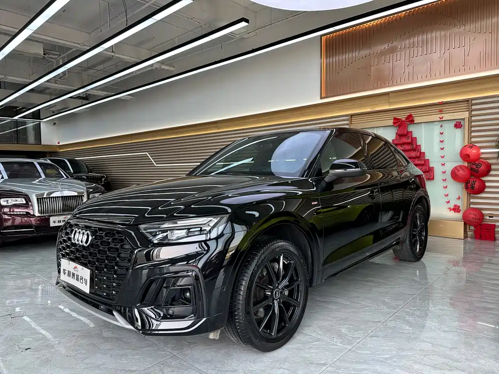 Audi Q5L Sportback 2022