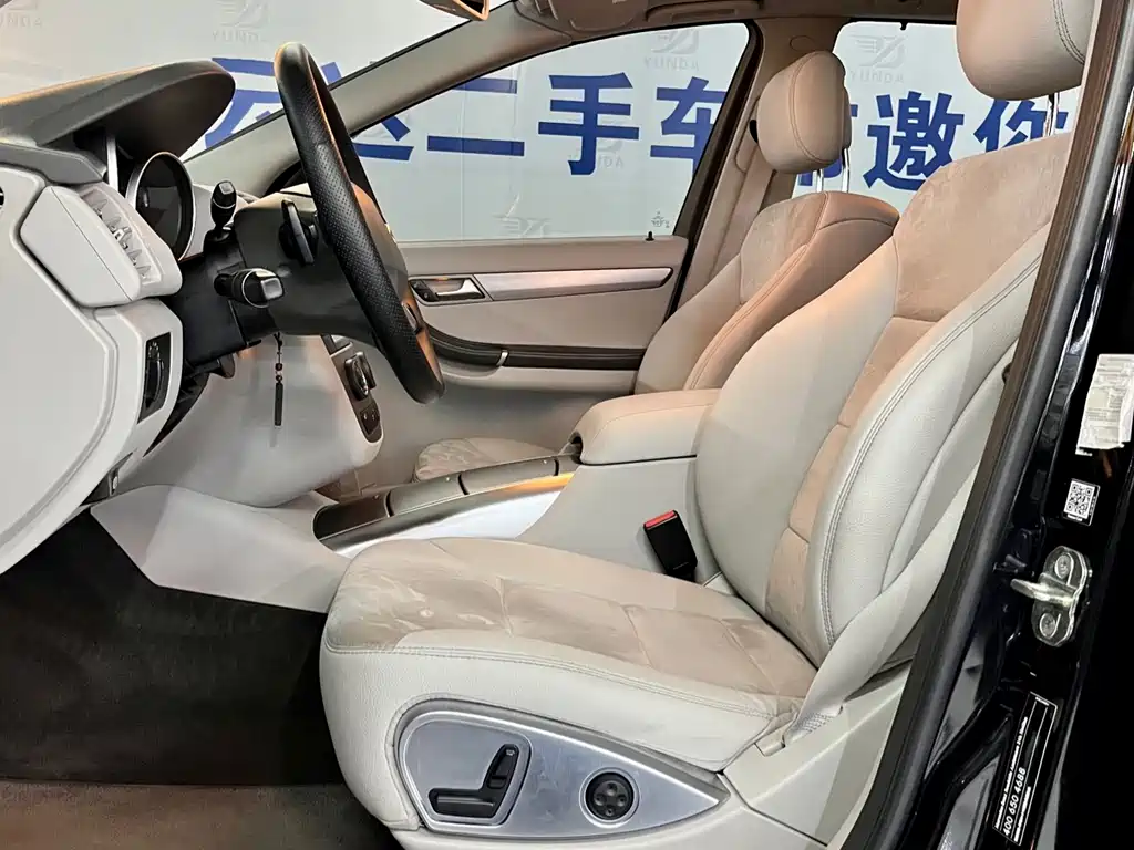 Mercedes-Benz R-Class R 320 4MATIC Business Type, фото 10
