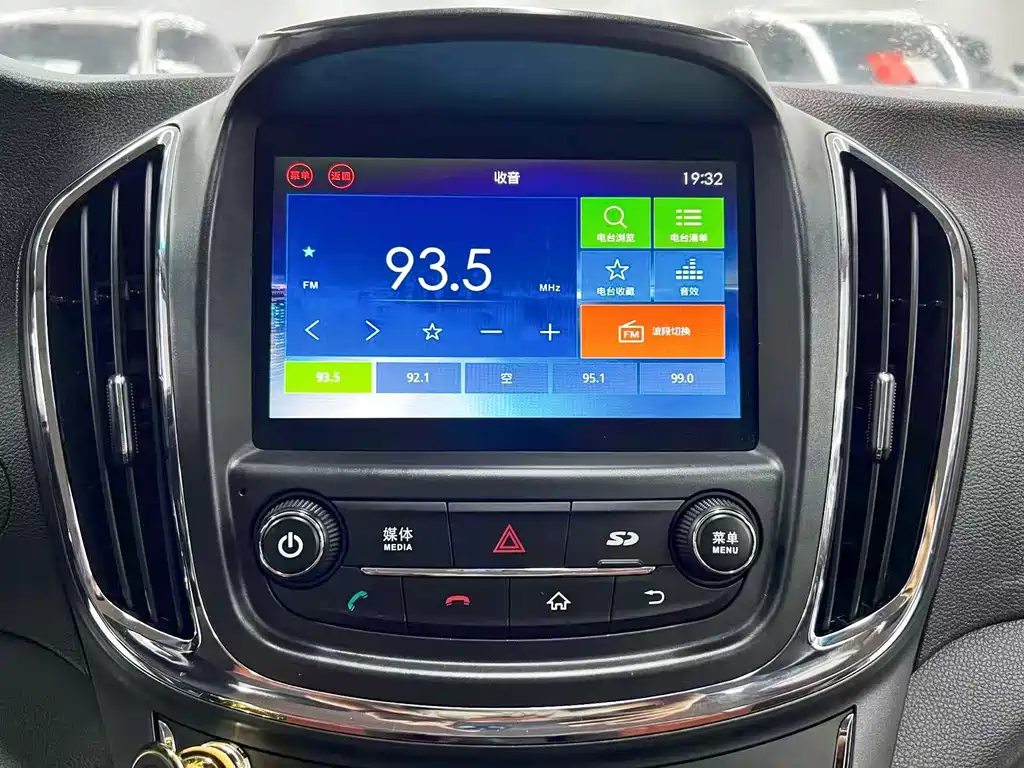 Baojun 560 — миниатюра 15