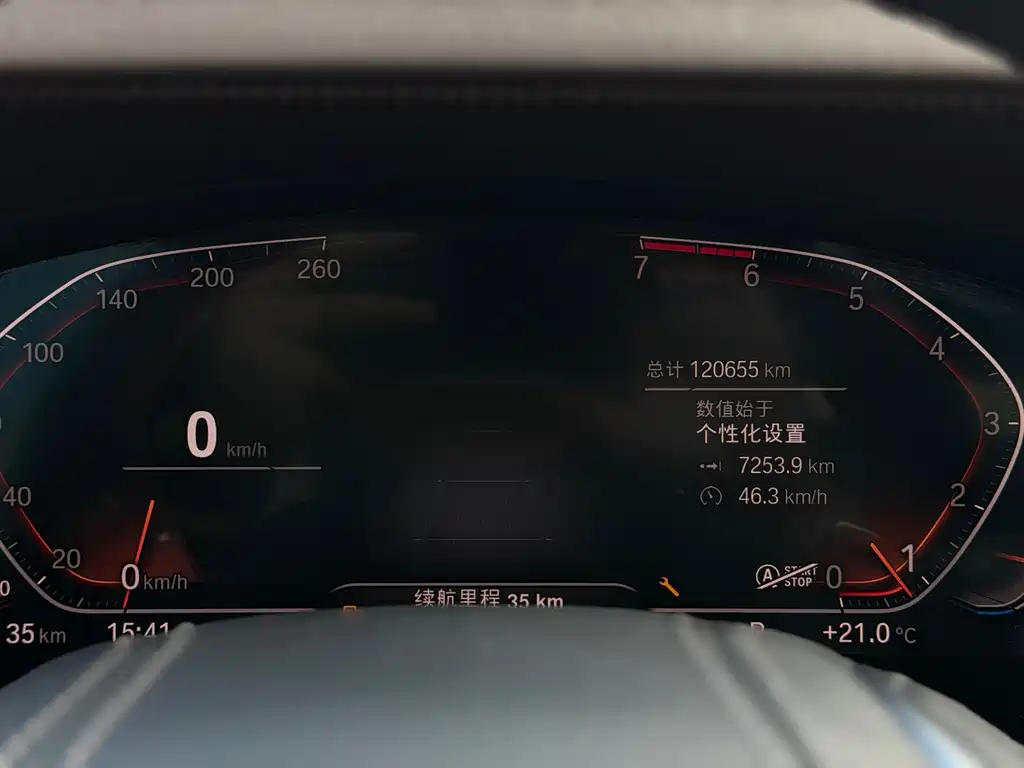 BMW 5 Series — миниатюра 18