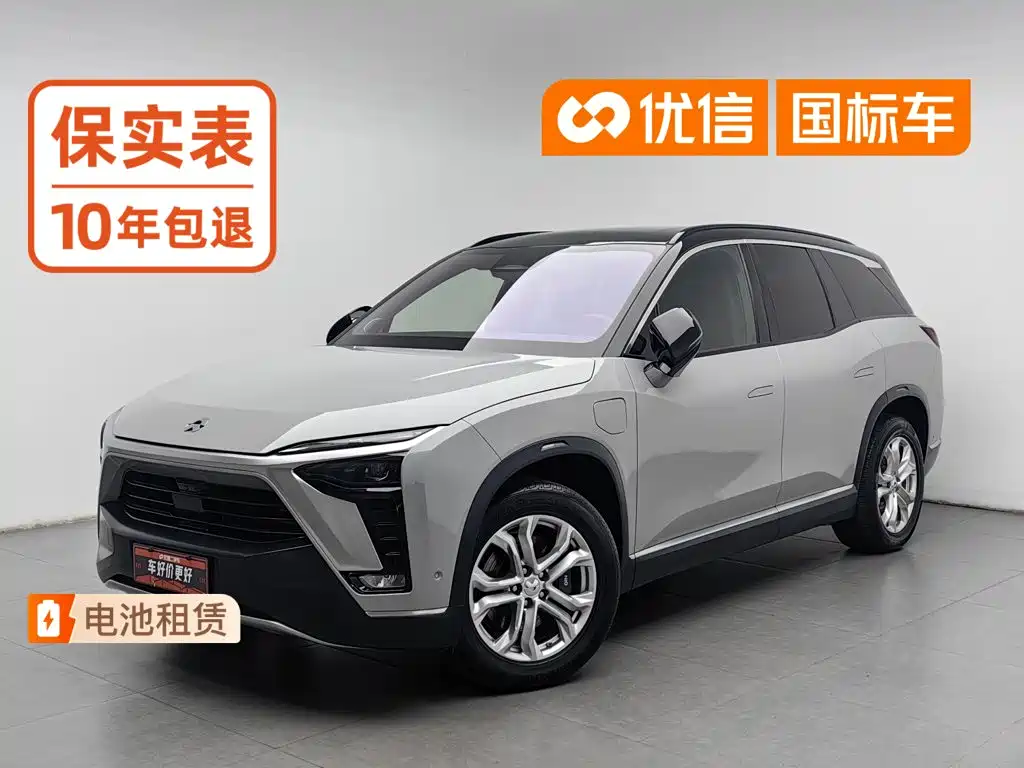 NIO ES8
