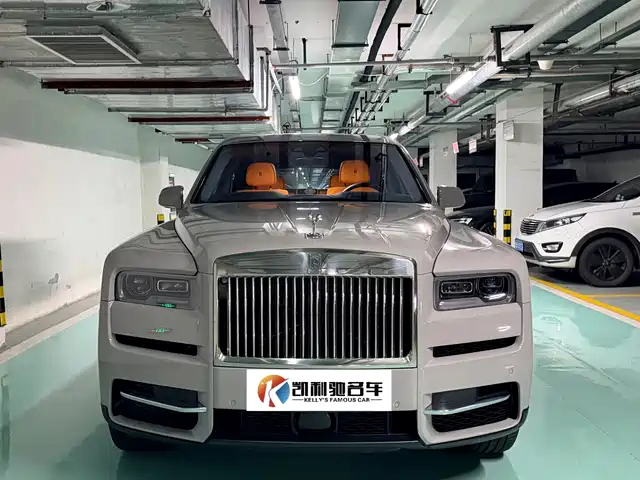 2023 Rolls-Royce Cullinan