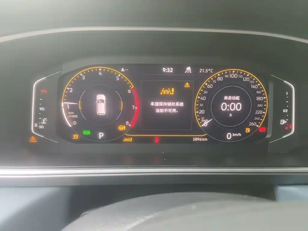 Volkswagen Tharu — миниатюра 12