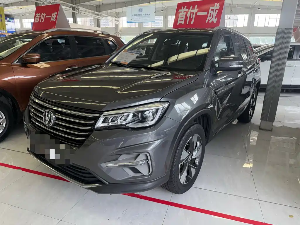 Changan CS75