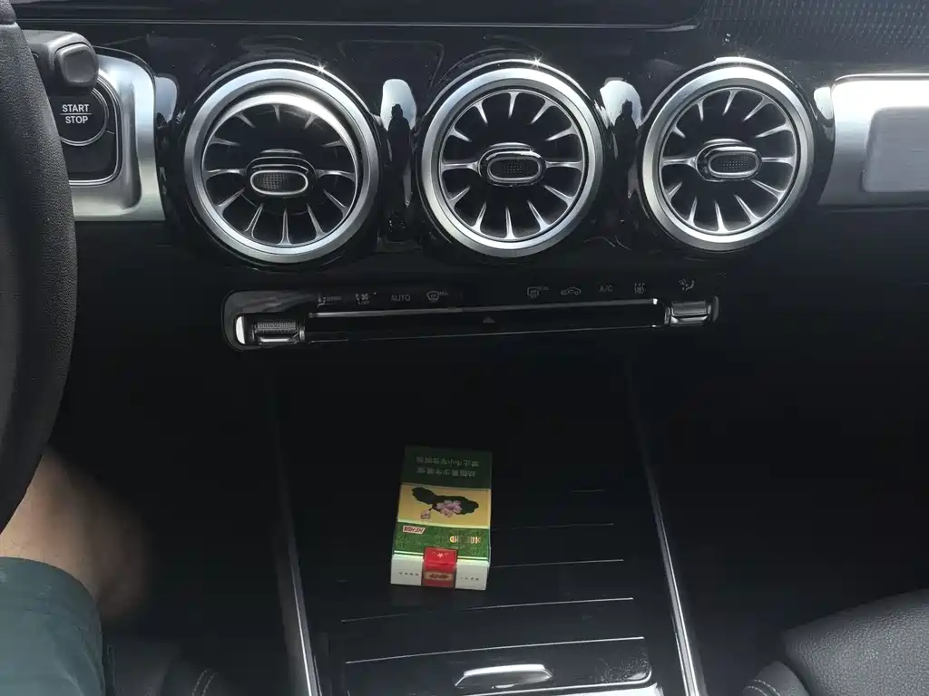 Mercedes-Benz EQB — миниатюра 15