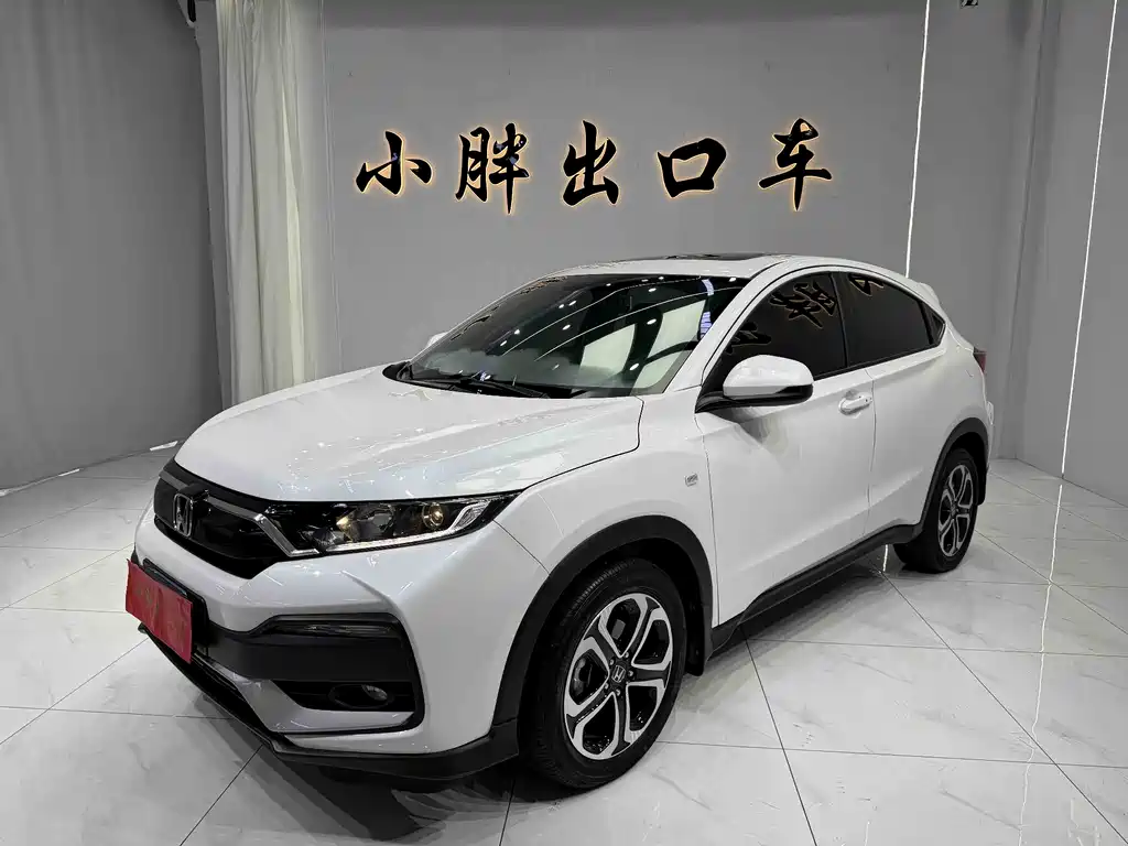 Honda XR-V 2022