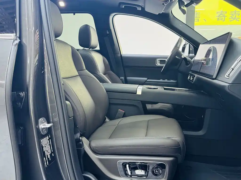 Li Auto Li L8 — миниатюра 11