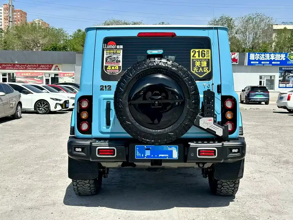 212 T01 2025 2.0T