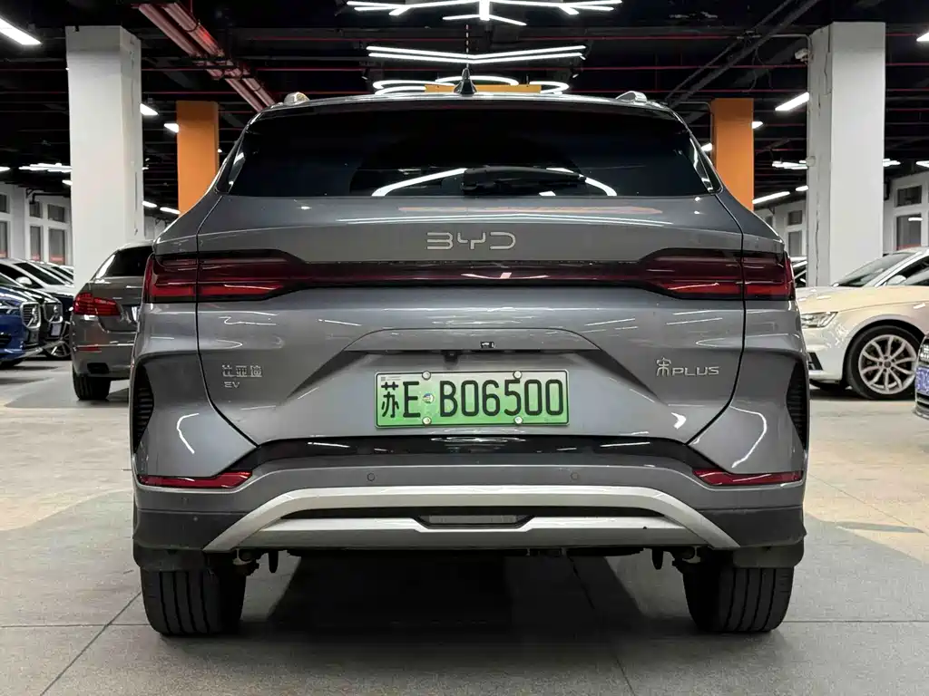 BYD PLUS New Energy — миниатюра 2
