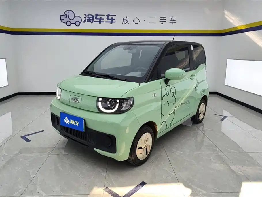 奇瑞Qq QQ Ice Cream 2023