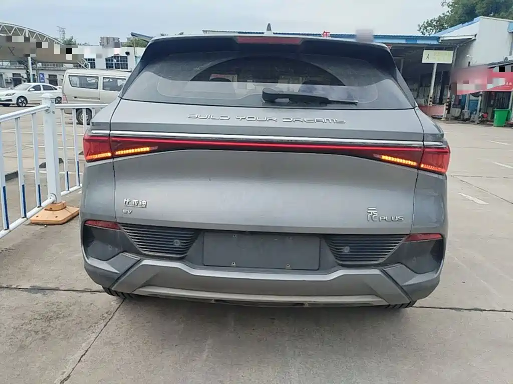 BYD Yuan Plus — миниатюра 6