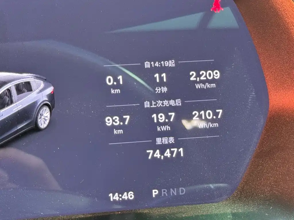 Tesla Model X — миниатюра 10