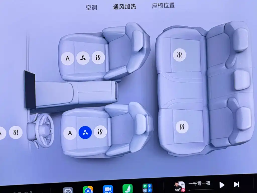Xiaomi SU7 — миниатюра 14