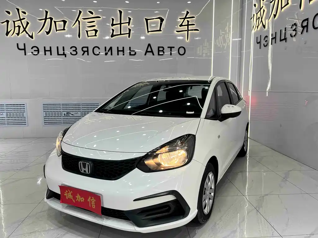Honda Fit 2021