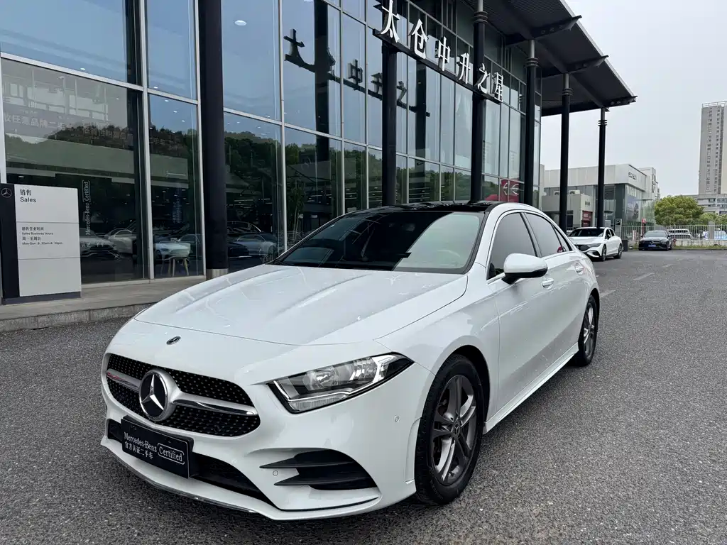 Mercedes-Benz A-Class 2021