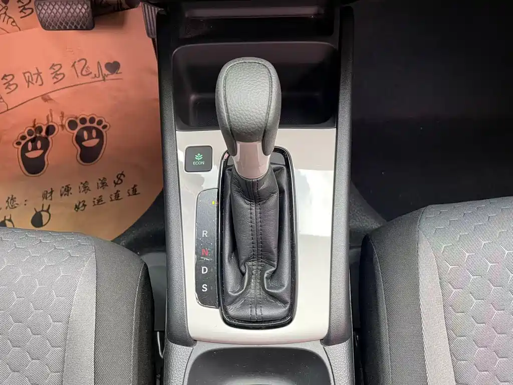 Honda Fit — миниатюра 19