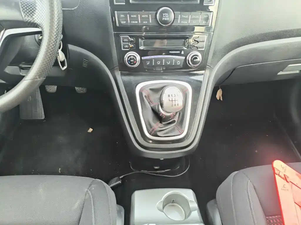 Haval H6 — миниатюра 14