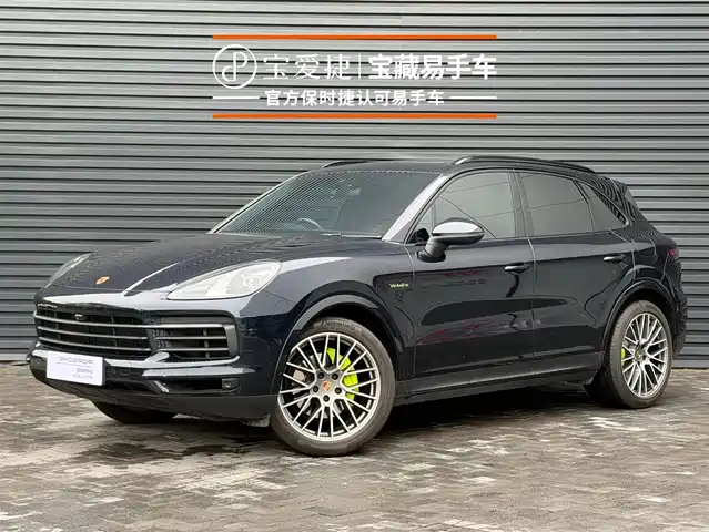 Porsche Cayenne E-Hybrid