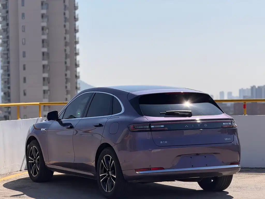 AITO ASK THE WORLD M5