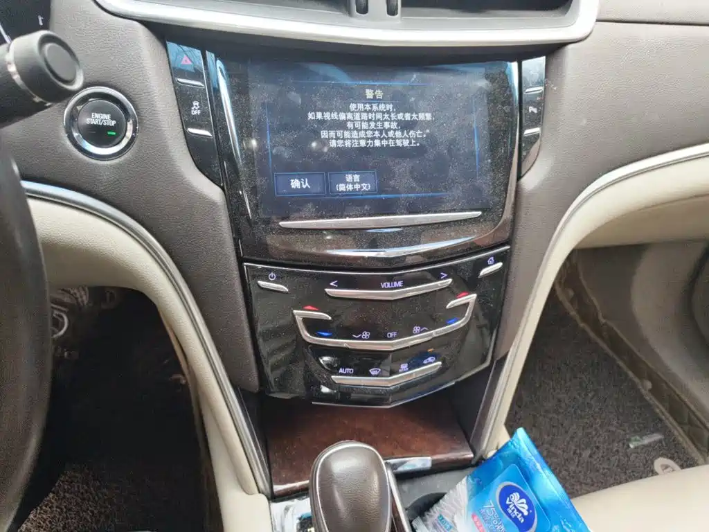 Cadillac XTS — миниатюра 9