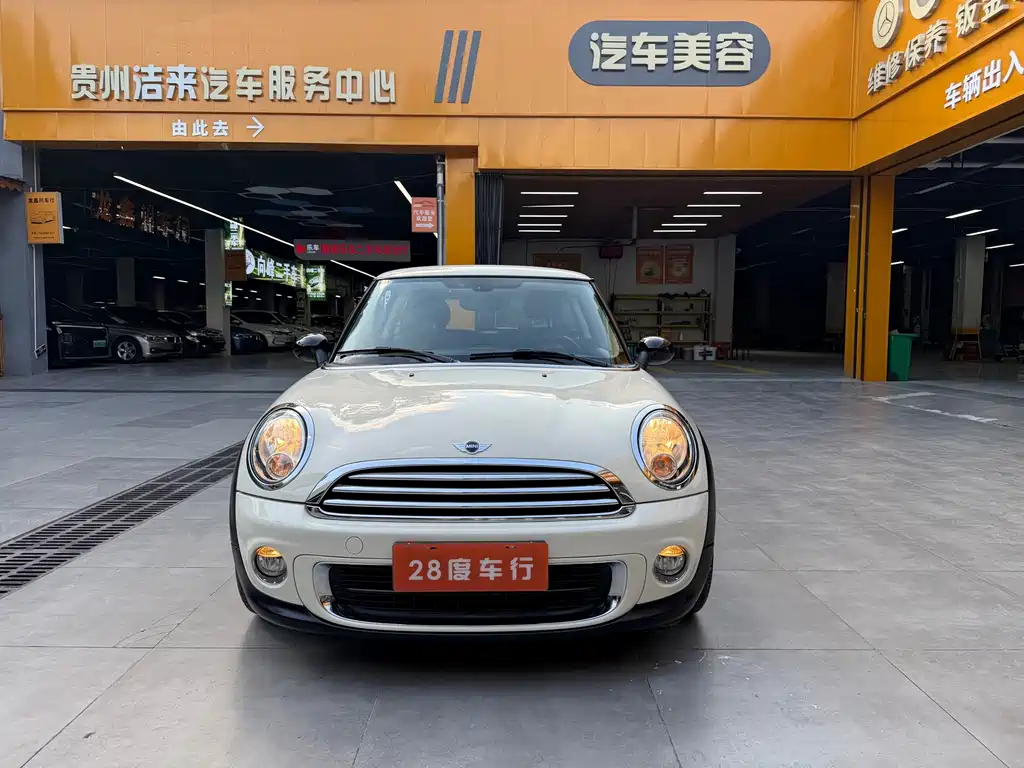 MINI Mini — миниатюра 2