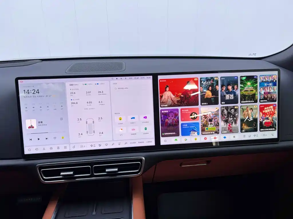 Li Auto Li L9 — миниатюра 23