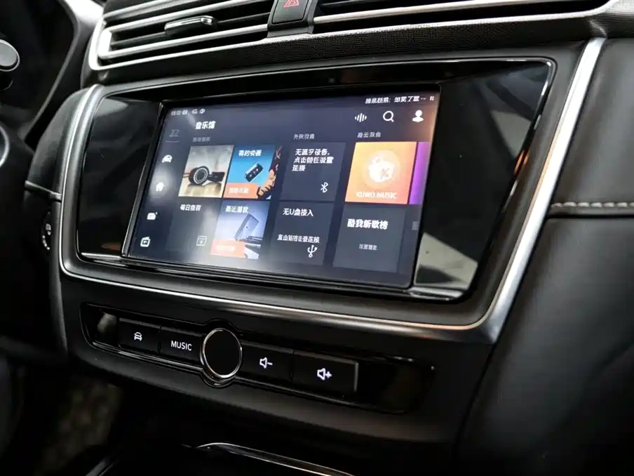Roewe Ei5 — миниатюра 10